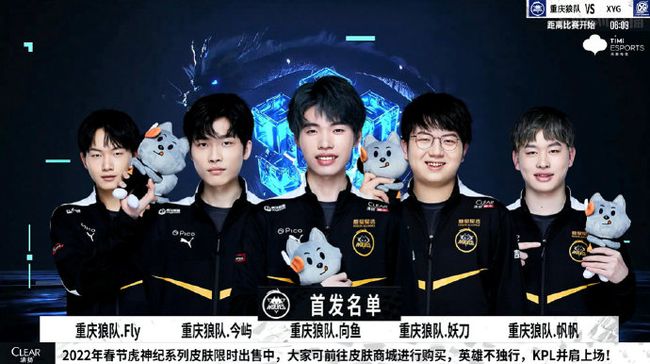 例行新冠測